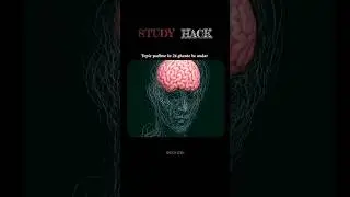 Study का सबसे Underrated Hack | Topper&rsquo;s Secret Memory Trick
