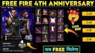 FREE FIRE OB29 NEW CHARACTER AND NEW GLOO WALL CONFIRMED SKINS FOR 4TH ANNIVERSERY OF GARENA #FFLEAK