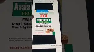 fci ag3 technical phase2 book #fciag3technicalbook #fciag3 #fciag3notification #fciphase2booktech
