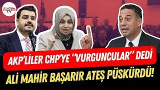 CHP&rsquo;nin Meclis&rsquo;teki emekli eylemine AKP&rsquo;liler &ldquo;vurguncular&rdquo; dedi I Ali Mahir Başarır ateş p&uuml;sk&uuml;rd&uuml;!