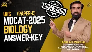 Biology Answer Key | UHS Punjab MDCAT-2025 (Paper-C)