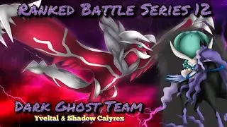 Pokemon VGC 2022 - Road To Masterball Tier! Yveltal-Shadow Calyrex (Dark Ghost Team)