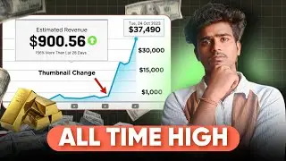 Gold All Time High! 💰 | Gold Price Kyun Badha? | Ab Buy Karein Ya Wait?