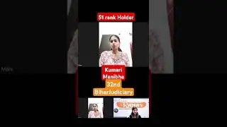 Kumari Manibha 51 rank Holder in 32nd Bihar Judiciary.
