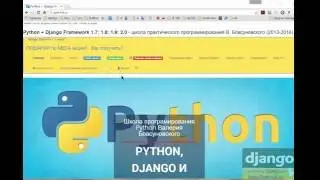НАПИСАЛ ТАЙМЕР НА PYQT5. БЫЛО ПРОСТО ИНТЕРЕСНО.