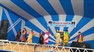 Bor Axom || Runjun dance group|| stage performance|| Nikita Barman 