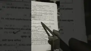 Up board#1k+views ##2025#important#unsolved#paper#viral#vidio#10th#12th#