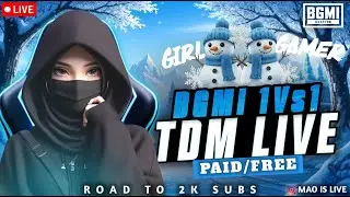 🛑1 v1 TDM Challenge|1v1LIVE ROOMS BGMI#jonathan #shortslive#shorts#bgmi#bgmilive#live#shorts#1v1roo