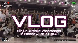 AIGOOLOG | Minjun&Redlic Workshops in Moscow 2024, part 2