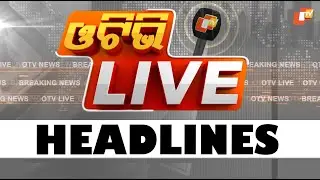 1PM Headlines | 16th September 2025 | Odisha TV | OTV