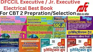 DFCCIL Electrical Book | Best for dfccil Electrical | Executive Jr Executive Electrical best Book