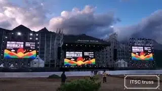 cool outdoor concert stages！