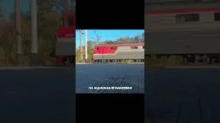 Makeyevka Railway. Donbass today #video #2025 #rail #makeyevka #train #shorts
