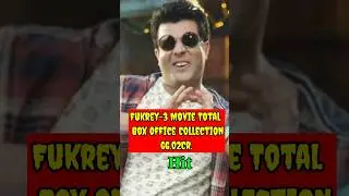 FUKREY-3 Box Office Collection From Day-1 To Day8 #shorts#fukrey3boxofficecollection#fukrey3#fukrey3
