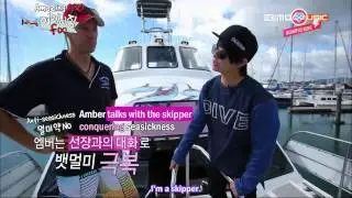 [HeartfxSubs] 130702 Amazing f(x) E06 (eng)