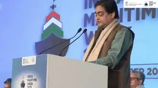 Shri Shantanu Thakur Highlights India&rsquo;s Maritime Growth & Inland Waterway Reforms | IMW 2025