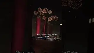 New year 2026 in Qatar 🇶🇦 ||Qare  Ahmad Okasha ||