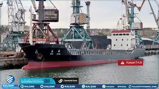 Puntland oo war ka soo saartay Markabka ku xiran dekadda Boosaaso