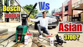 Biggest Comparison Between Bosch Aquatic VS Asian Paint Pressure Washer Review | Nitto rai |