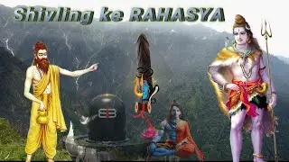 Shivling: The Ancient Technology of India || शिवलिंग का गहरा रहस्य क्या है || Shivlingi ke Rahasya