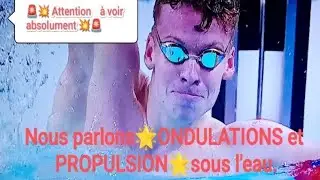 🚨💥 TECHNIQUES NATATION 💥🚨