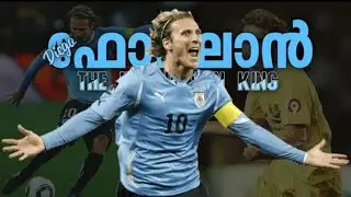 DIEGO FORLAN MASS WHATSAPP STATUS VIDEO