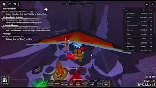 How to get wind element rod