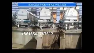 solid liquid separator machine manure dryer equipment pig manure dewatering equipment with filter