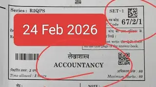 CBSE Class -12 accountancy question paper 2025 26 / 24 Feb 2026 / set 1 accountancy board exam 2026
