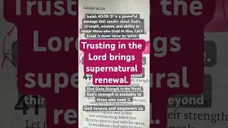 Isaiah 40:31 (The Promise of Renewal) #promise #renew #hope #faith #trust #renewal