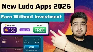 New Ludo Apps 2025 | Free Join & Earn Without Investment