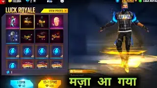Tornado Arrival Animation Evil Engineer Bundle Mad Scientist Bundle Confirm Date india Server