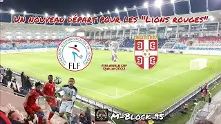 Ma première au nouveau stade de Luxembourg ! // Luxembourg - Serbie | VLOG#39 (M-Block 95)