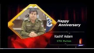 Happy Anniversary SG News | Msg From CTO Multan