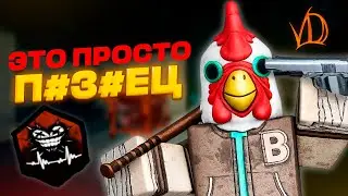 ЭТО ХУДШАЯ ОБНОВА В VIOLENCE DISTRICT