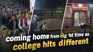 First Home Coming after College hits different🥹!🩺🏡