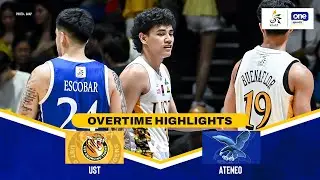 UST vs. ATENEO | OVERTIME HIGHLIGHTS | UAAP SEASON 88 MEN&rsquo;S BASKETBALL | OCT. 11, 2025