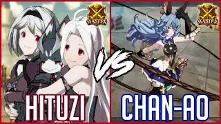 GBVS- #1 Rank Hituzi (Djeeta) Vs #4 Rank Chan-ao (Ferry) (FT2)