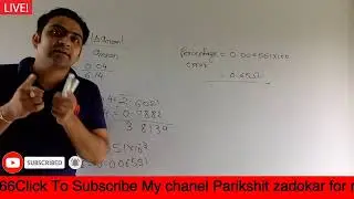 Units and Measurement numericals || Parikshit zadokar sir's Physics class
