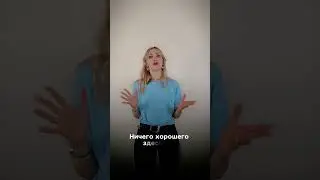 Mentol &ndash; сленговое сокращение от mentolni bolesnik &ndash; умалишенный, идиот. #сербскийязык