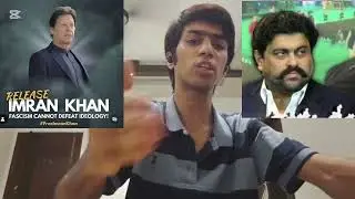 KAMRAN TESSORI TRYING TO DECLARE PTI TERRIOST PARTY|PTI PROTEST SUCCESS ACROSS PAKISTAN ON 13/14 AUG