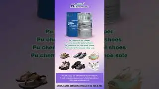 Best price with quality Poly and Iso for shoes factory #pu #factoryproducts #tpu