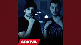 E bojna
