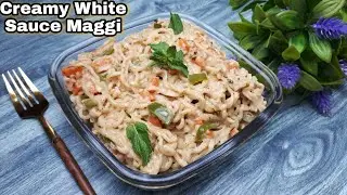 Creamy White Sauce Maggi recipe | Quick Maggi Recipe | Creamy Cheesy Maggi | By Food Mania