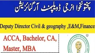 KPK PEDO Jobs