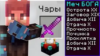 Майнкрафт, но Оружие УЛУЧШАЕТСЯ за Каждый КИЛЛ в Майнкрафт! Грифер шоу с нуля