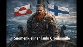 Me Seisomme | Suomenkielinen laulu Grönlannille 🇬🇱 🇬🇱