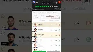 MI vs RCB Dream11 Prediction//RCB vs MI Dream11 Team// Dream 11//IPL 2024