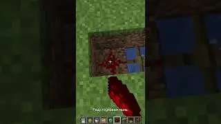 minecraft retinal scanner #shorts #minecraft #майнкрафт #троллинг #троллингловушка #лайфхаки
