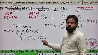 uphesc , rpsc, hpsc , mppsc, school lec. collage lec. maths